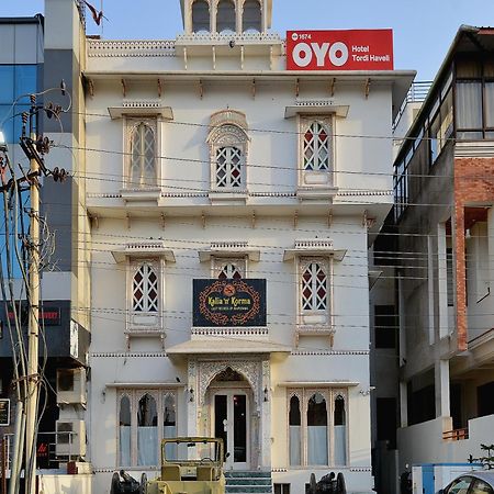 Hotel O Tordi Haveli Джайпур Екстер'єр фото